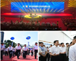 打好維穩(wěn)安保戰(zhàn)，信安保安平安護(hù)航第31屆全國(guó)科創(chuàng)大賽