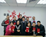 【年度總評(píng)】堅(jiān)持創(chuàng)新驅(qū)動(dòng)發(fā)展，建立科技創(chuàng)新長(zhǎng)效機(jī)制