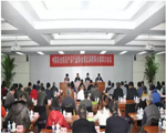 熱烈祝賀天躍科技榮升中國(guó)安全防范產(chǎn)品行業(yè)協(xié)會(huì)副理事長(zhǎng)單位