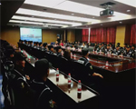 祝賀華東師范大學(xué)2017年度安保工作年中總結(jié)暨表彰大會(huì)圓滿召開！信安保安喜獲嘉獎(jiǎng)！