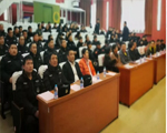 上海交通大學(xué)2017年治安管理工作總結(jié)大會圓滿召開！信安保安榮獲嘉獎！