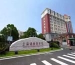 天躍科技“智慧校園平臺+機器人”助力上海健康醫(yī)學(xué)院創(chuàng)新安防升級