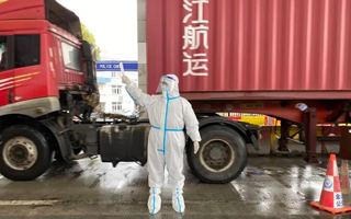 一封感謝信，見證疫情下天躍科技的責任擔當！