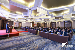 心無界 行更遠(yuǎn)|天躍科技2023年總結(jié)會(huì)暨2024年度迎新年會(huì)順利召開